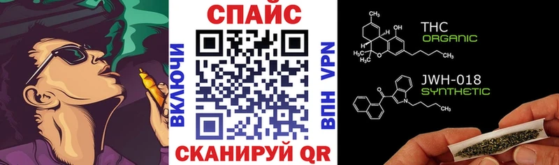 где купить   сайты даркнета формула  БУТИРАТ оксибутират  Узловая 