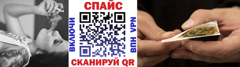 БУТИРАТ бутандиол Узловая