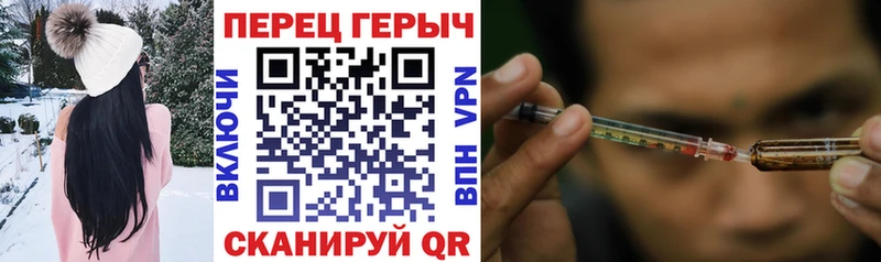 Героин афганец  даркнет телеграм  Узловая  ссылка на мегу зеркало 
