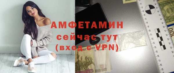 хмурый Алексеевка