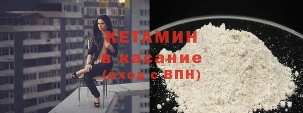 хмурый Алексеевка