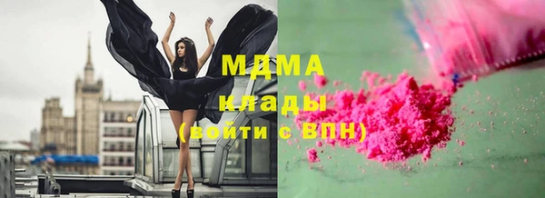 гашишное масло Алексин