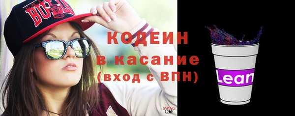 хмурый Алексеевка
