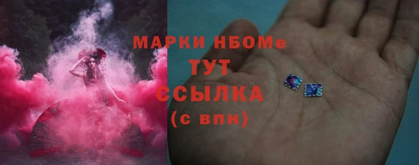 спайс Алзамай