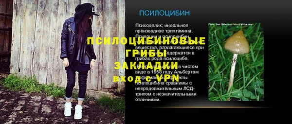 скорость mdpv Абдулино