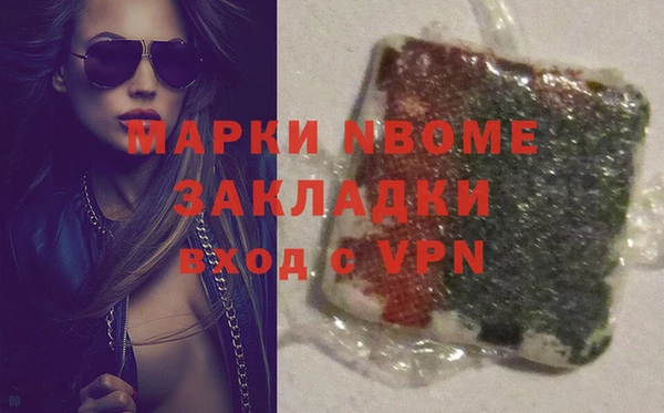 спайс Алзамай
