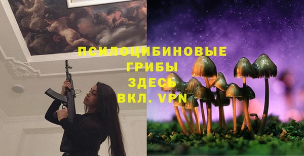 гашишное масло Алексин