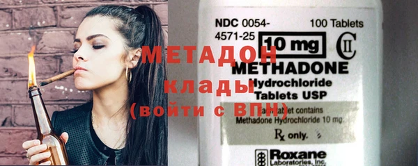 хмурый Алексеевка