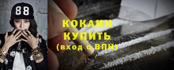 MDMA Надым