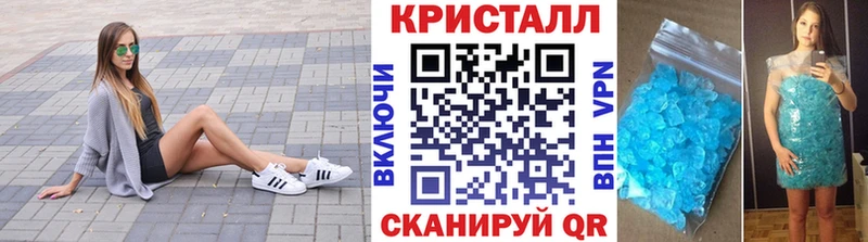 Первитин винт  Узловая 